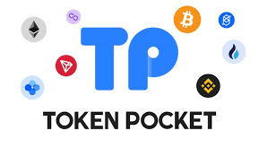 TP钱包：安全可靠的全球数字资产管理工具